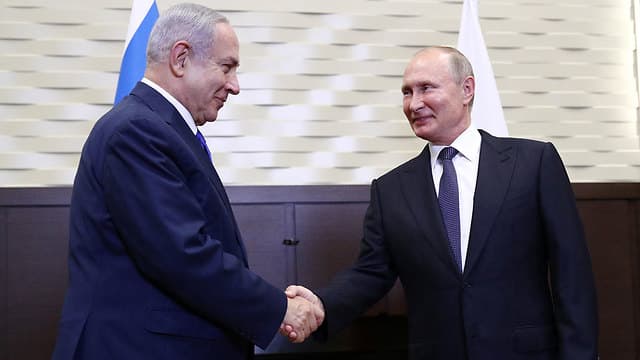 Netanyahu Putin