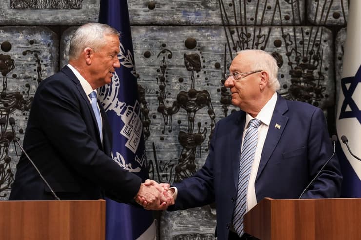 Gantz Rivlin 