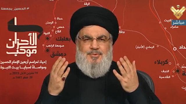 La imagen de Nasrallah, secretario general de Hezbollah, está erosionada dentro de la sociedad libanesa. (Ynet) El líder de Hezbollah, Hassan Nasrallah