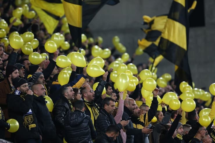 Beitar