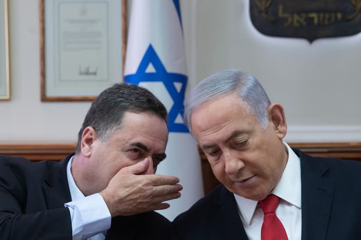 Katz y Netanyahu 