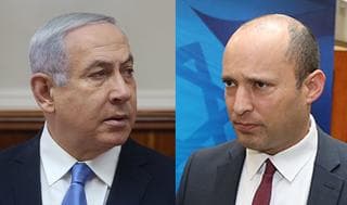 Netanyahu Bennet