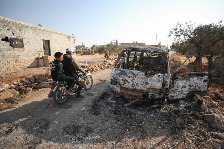 Siria