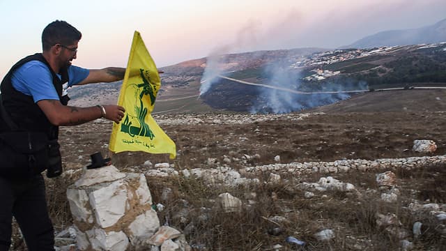 Bandera Hezbollah Líbano