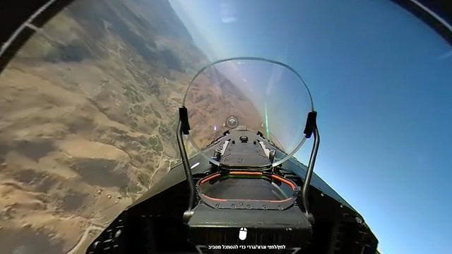 Así se ve el Neguev desde un avión de combate. 