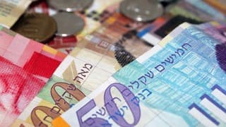 Shekel