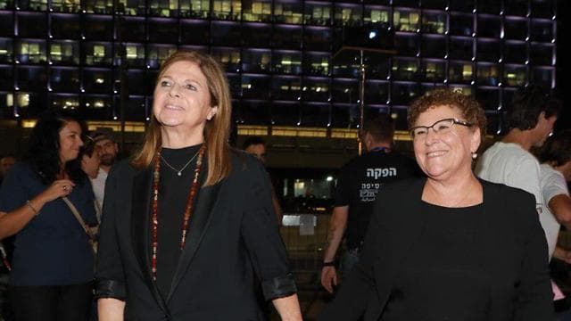 Dalia Rabin y Miriam Peretz pronunciaron los discursos centrales del evento