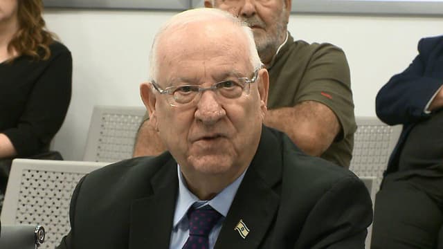 Rivlin