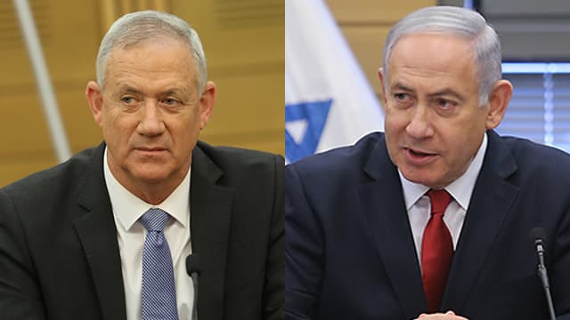 Gantz Netanyahu