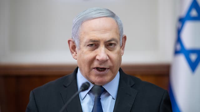 Netanyahu criticó a algunos países europeos por permitir el comercio con Irán (Emile Salman) Netanyahu