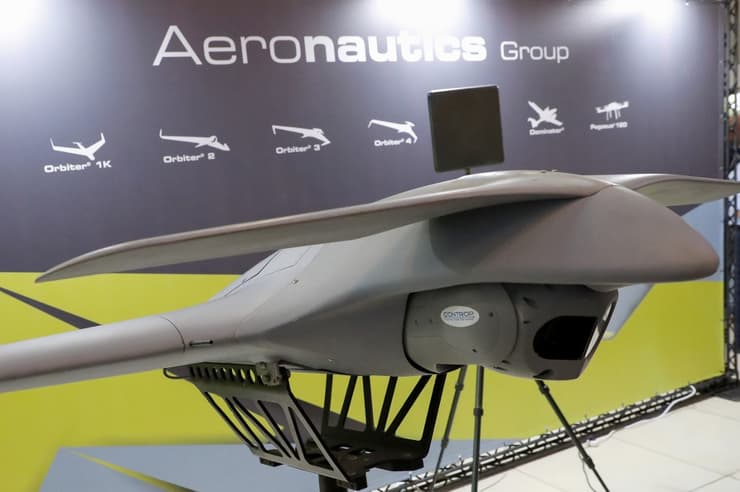 8° Conferencia y Exhibición de Vehículos No Tripulados en Airport City, Israel 