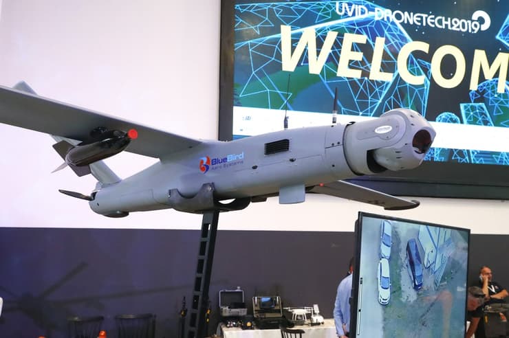 8° Conferencia y Exhibición de Vehículos No Tripulados en Airport City, Israel 