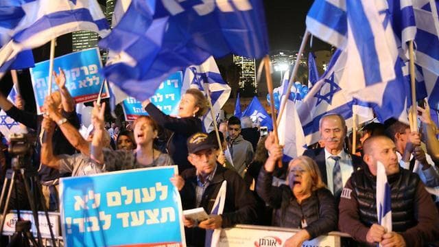 Marcha Netanyahu