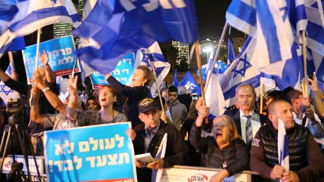 Marcha Netanyahu