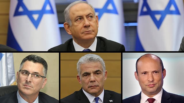 Netanyahu Lapid Saar Bennet