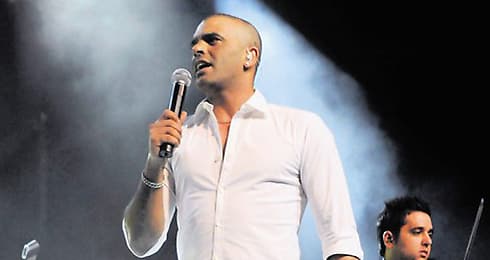 Eyal Golan