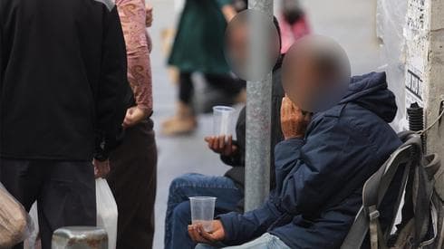 Jóvenes piden limosna en Jerusalem