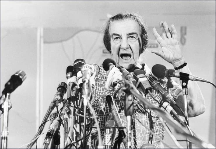 Golda Meir fue primera ministra de Israel entre 1969 y 1974 
