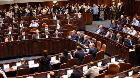 La Knesset aprobó los proyectos de ley en primera lectura