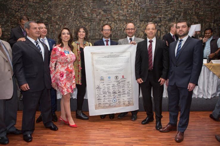 La declaratoria firmada 