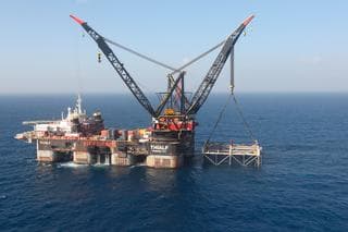 Plataforma Leviatán