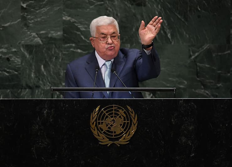 Mahmoud Abbas hablando en la Asamblea General de la ONU en Nueva York en septiembre (AFP) Mahmoud Abbas hablando en la Asamblea General de la ONU en Nueva York en septiembre