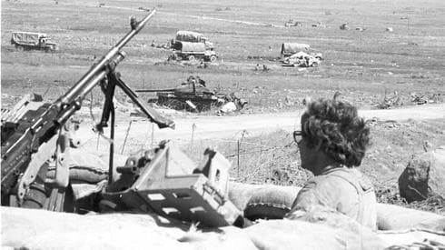 Guerra Yom Kipur