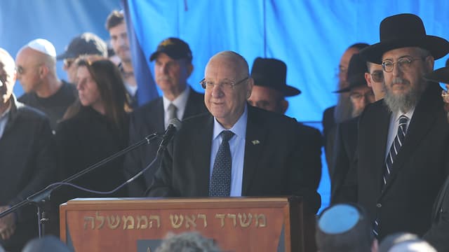 Rivlin: "Fuiste una heroína del pueblo"