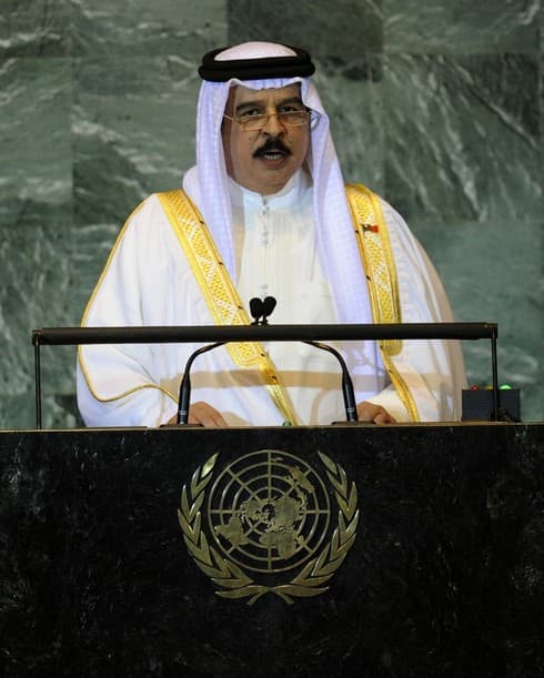 El rey Hamad de Bahrein en Nueva York 