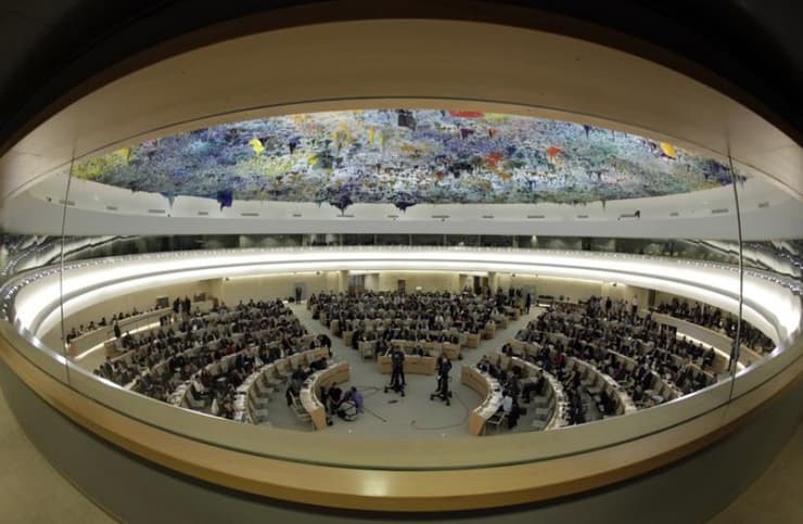 Comisión de Derechos Humanos de la ONU