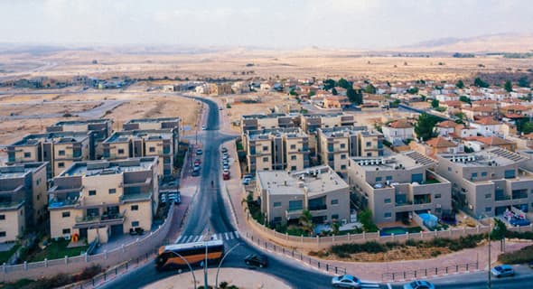 El pueblo de Yeruham. 