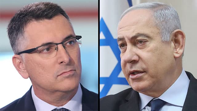 Sa'ar y Netanyahu compiten por el liderazgo del Likud