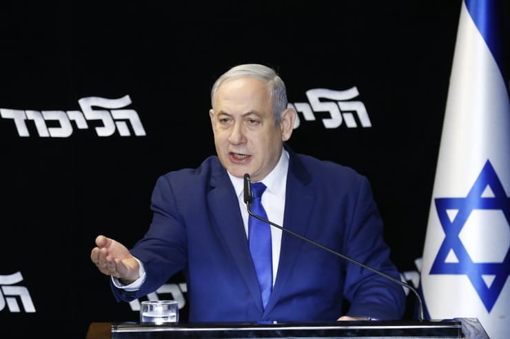 Según el entorno de Netanyahu, si logra sumar 200.000 votos más el Likud podrá formar gobierno (AFP) Netanyahu elecciones Likud