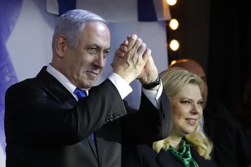 Netanyahu elecciones Likud