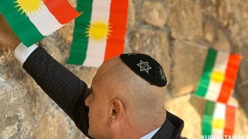 Los judíos kurdos encendieron la última vela de Janucá en el Kurdistán iraquí (Kurdistan 24) Januká en Kurdistán