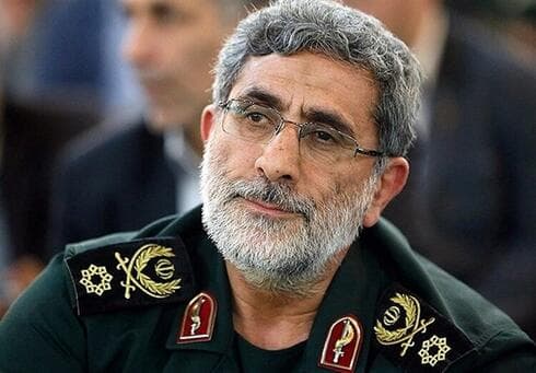 Esmail Qaani