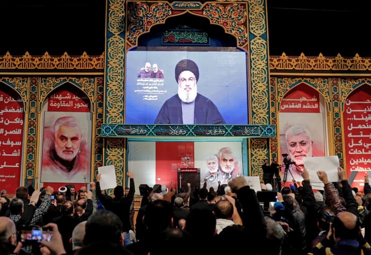 Nasrallah