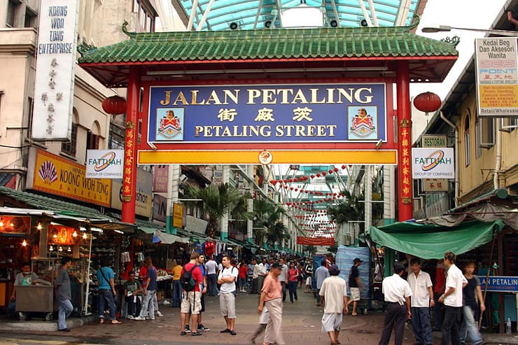 Kuala Lumpur, Malasia. 