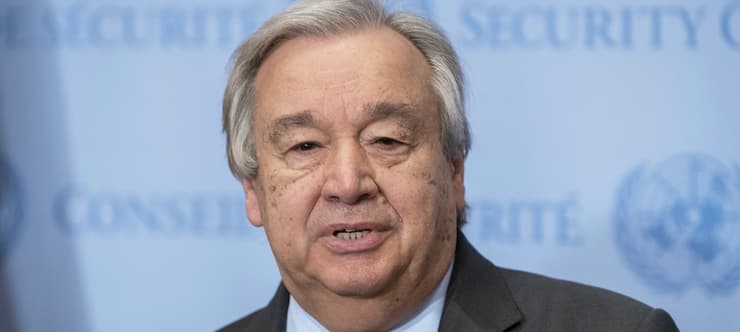 Guterres