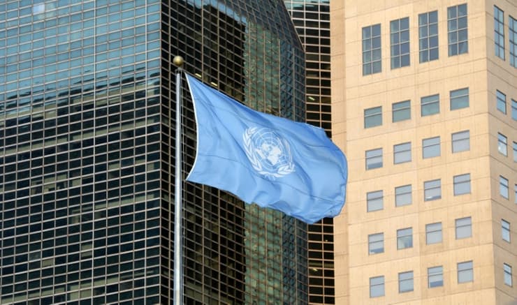 En 2019, se presentaron 175 acusaciones por abuso sexual contra integrantes del personal de la ONU. (AFP) ONU