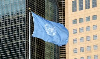 ONU