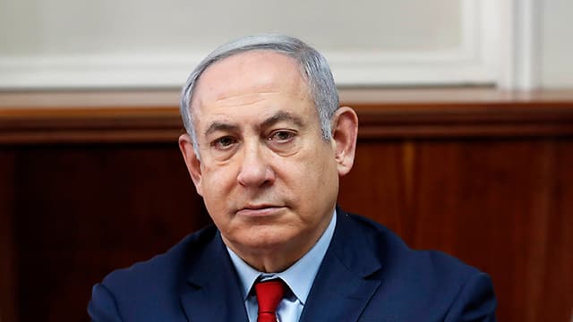 Netanyahu