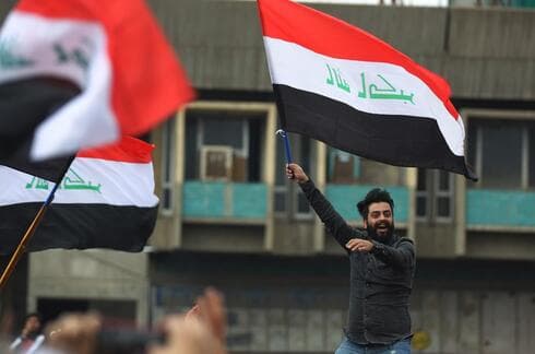 Irak