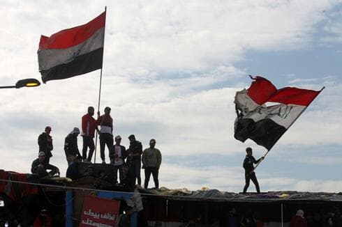 Irak