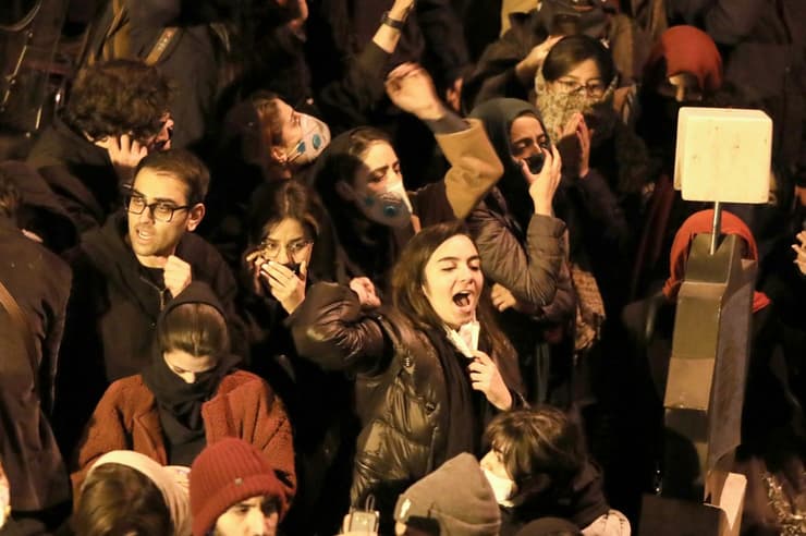 Manifestaciones en Teherán 
