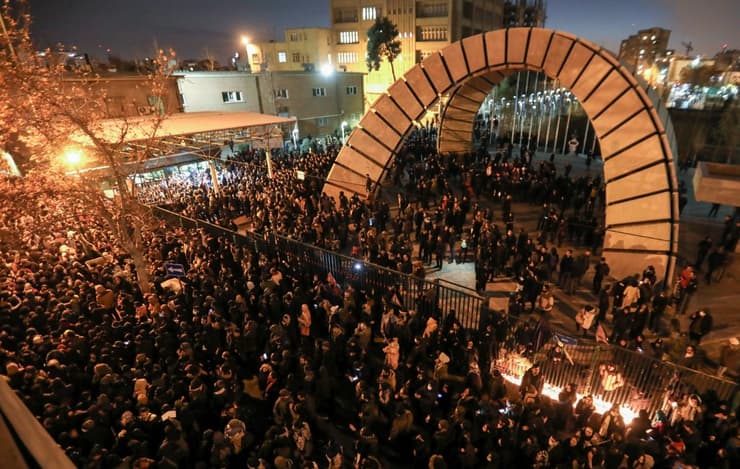 Manifestaciones en Teherán 
