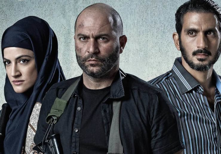 Rona-Li Shim’on Fauda
