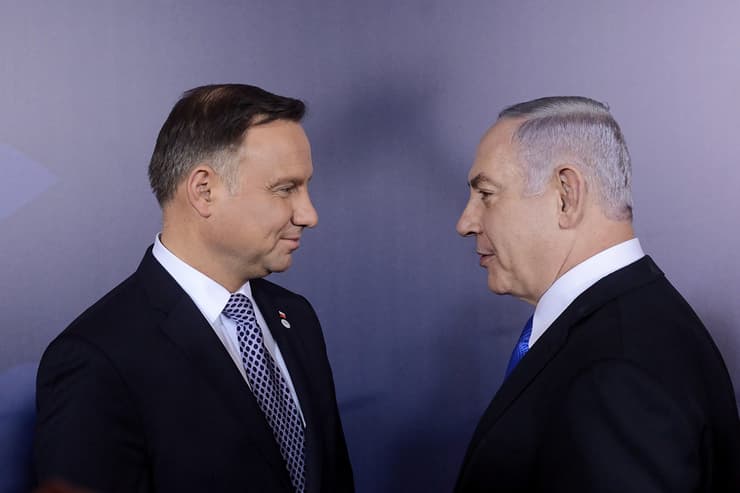 Andrzej Duda y Benjamín Netanyahu. 