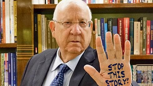 El presidente Reuven Rivlin. 