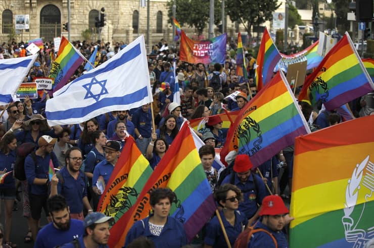 LGBT Israel